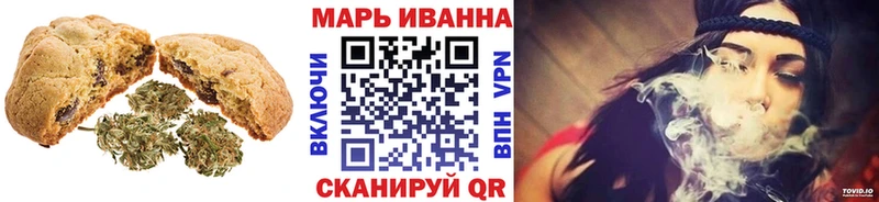 mega маркетплейс  Стародуб  Canna-Cookies конопля  цена наркотик 
