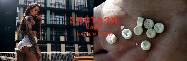 таблы Балахна