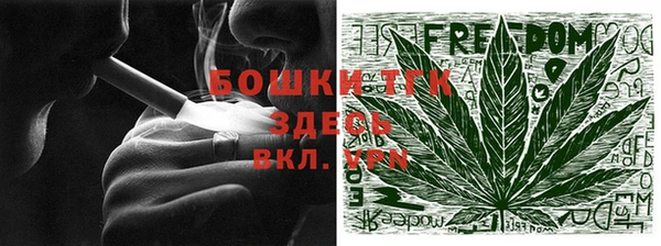 ALPHA PVP Баксан