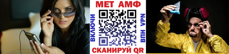 где купить наркоту  Стародуб  Первитин Декстрометамфетамин 99.9% 