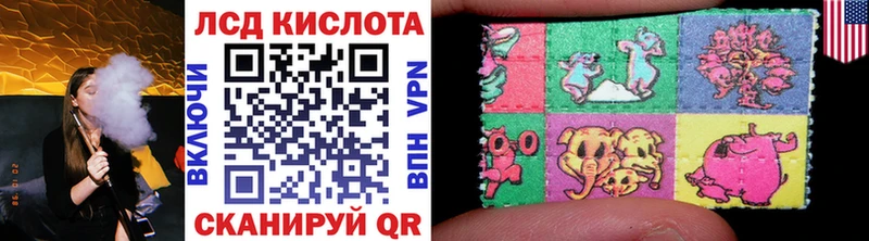 Марки N-bome 1,8мг  Стародуб 