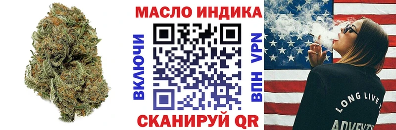 цена   Стародуб  Дистиллят ТГК концентрат 
